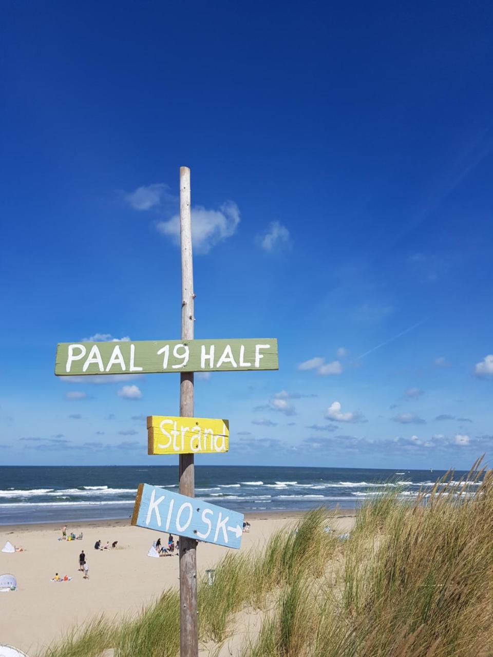 Mooi zo 2 Appartement De Koog  Buitenkant foto